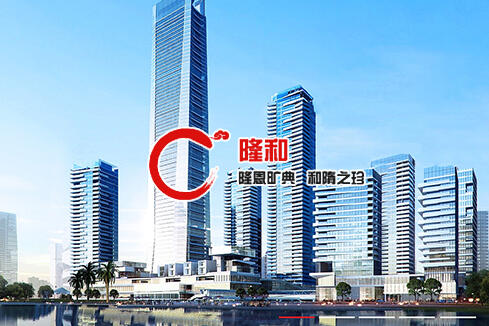 张家界建站-广州隆和通信科技有限公司
